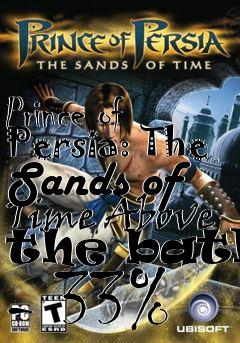 Box art for Prince of Persia: The Sands of Time