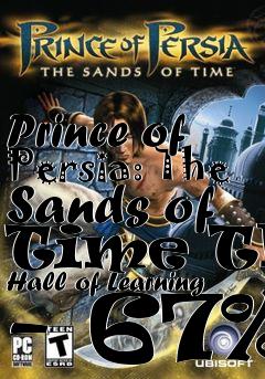 Box art for Prince of Persia: The Sands of Time