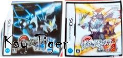 Box art for Kay Tiger