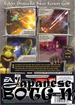 Box art for Japanese BOTG Mod