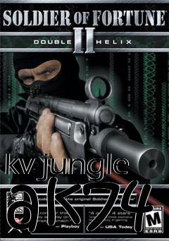 Box art for kv jungle ak74