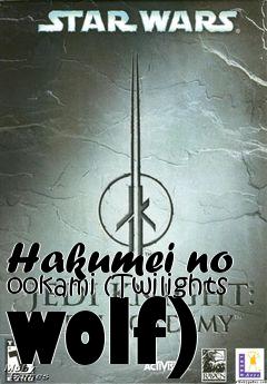Box art for Hakumei no ookami (Twilights wolf)