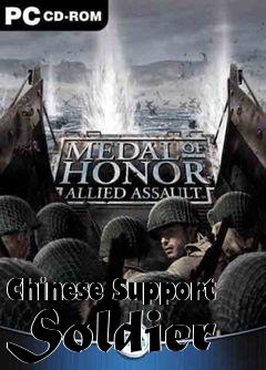 Box art for Chinese Support Soldier