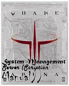 Box art for System Management Server (Scription Manual))