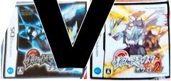 Box art for Black & White 2 v1.1  All Countries Trainer Beta v