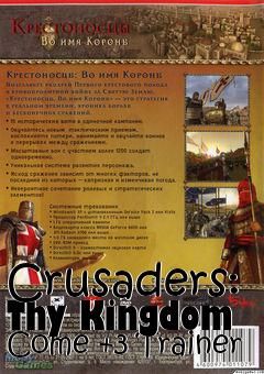 Box art for Crusaders:
Thy Kingdom Come +3 Trainer
