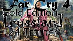 Box art for Far
Cry 4 Gold Edition [russian] +24 Trainer