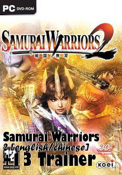 Box art for Samurai
Warriors 2 [english/chinese] +13 Trainer