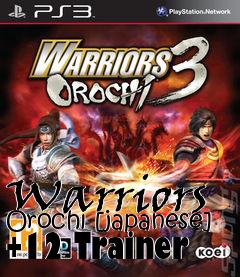 Box art for Warriors
Orochi [japanese] +12 Trainer