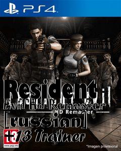 Box art for Resident
Evil Hd Remaster [russian] +13 Trainer