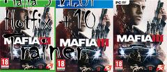 Box art for Mafia
3 V1.01 Hotfix +10 Trainer