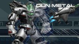 Gun Metal v.1.14 screenshot