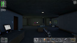 Deus Ex Widescreen Utility v.2.20 mod screenshot