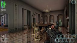 Deus Ex Nihilum mod screenshot