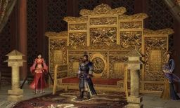 Mount and Blade: Warband Romance of the Three Kingdoms mod screenshot