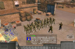 Men of War: Assault Squad Korea 1953 v.0.9 mod screenshot