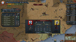 Europa Universalis IV Colonial Wars: Realism v.0.8 mod screenshot