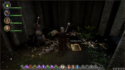 Dragon Age: Inquisition DAI Community Patch v.1.0 mod screenshot